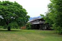Bunanoyado Koase - Hot Springs