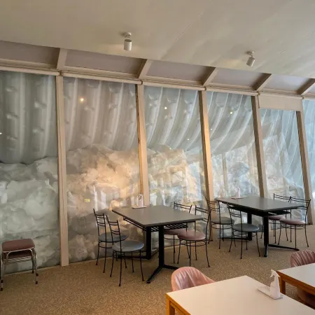 Geto Kogen Resort