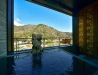 Balinese Onsen Ryokan Hakone Airu - badewanne