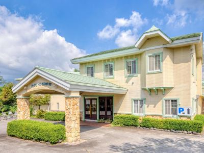 Karuizawa Hotel Paipuno Kemuri