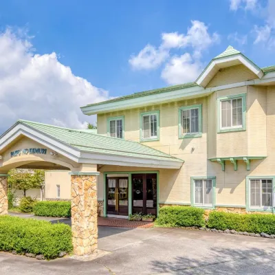 Karuizawa Hotel Paipuno Kemuri Các khách sạn gần Bảo tàng le vent