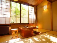 Sumiyosiya Ryokan - Горячие источники