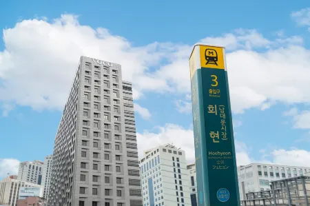 voco SEOUL MYEONGDONG by IHG
