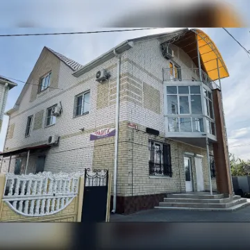 Raduga Hotel 利斯基酒店