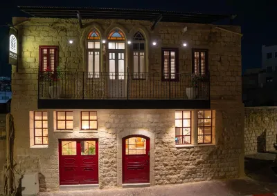 รูทส์ บูทีค โรงแรม โรงแรมใน