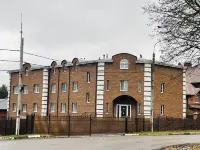 Pavlov Hotels in Sergiyevo-Posadsky District