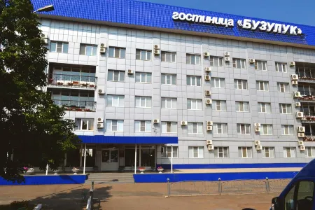 Бузулук Отели в г. Бузулук