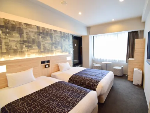 APA HOTEL KYOTO GOJO OMIYA - 2 Yıldız