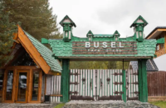 Busel Park Hotel Отели в г. 