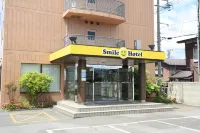 Smile Hotel Towada