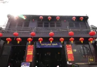 富屋酒店 - 青年旅舍