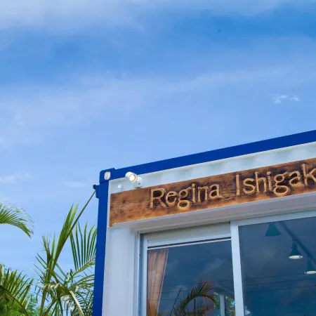 Regina Ishigaki