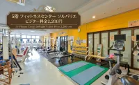 Hotel Sun Valley Annex - Gym