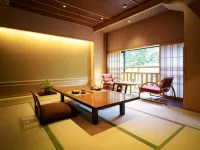 Fudoguchikan - con terme