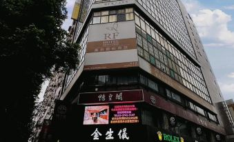RF Hotel - Zhongxiao