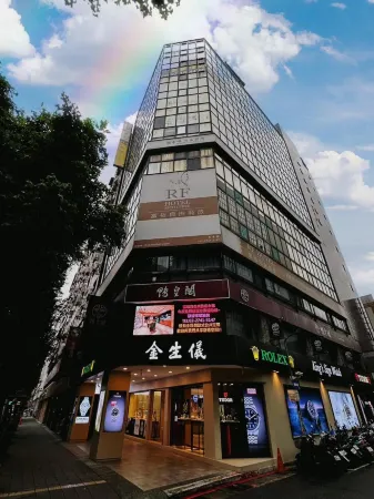 RF Hotel - Zhongxiao