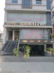 Hotel Siddhali Inn, Jabalpur Hotels in 