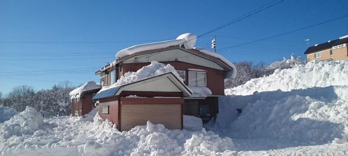 Lodge Amenouo Hotels in Myoko
