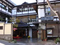 Ekinariya Ryokan - Spa