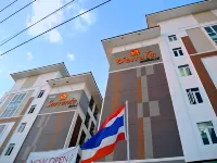 소렌토 호텔 콘깬 Wat Ban Nong Tum 주변 호텔