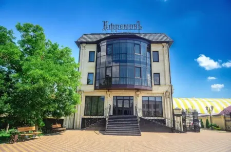 Ефремовъ Отели в г. Армавир