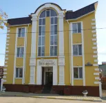 Hotel Goncharov Hotels in Ulyanovsk