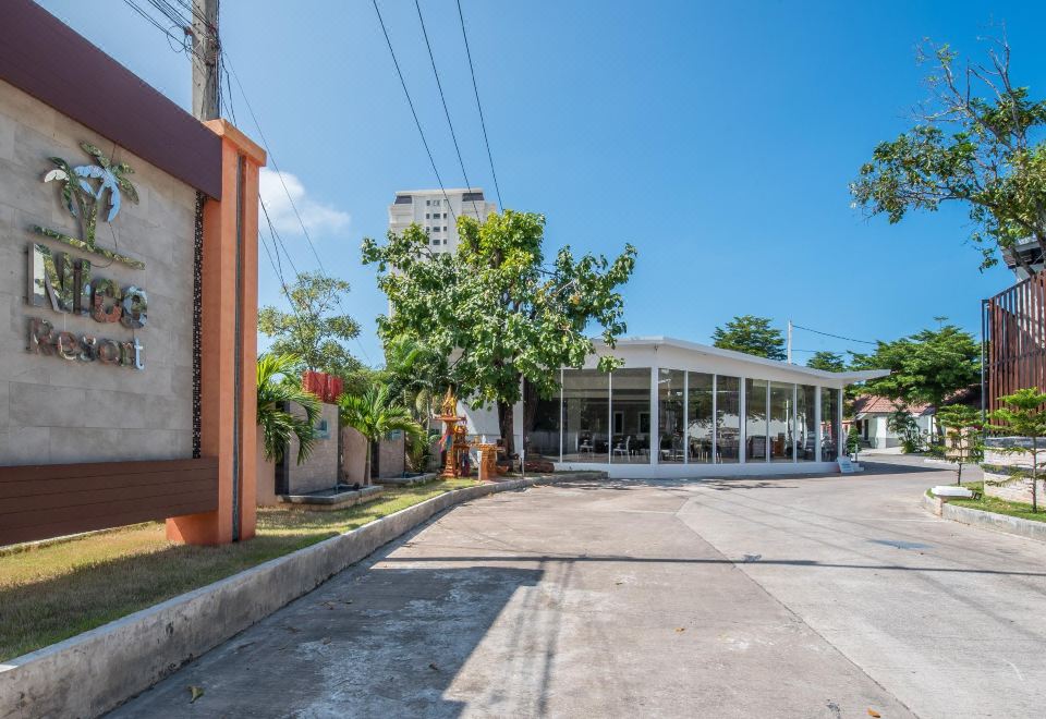 나이스 샷 리조트 주변 편의시설