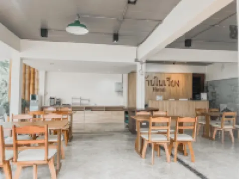 バーンナイウィアン ホステル