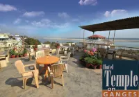 Hotel Temple on Ganges