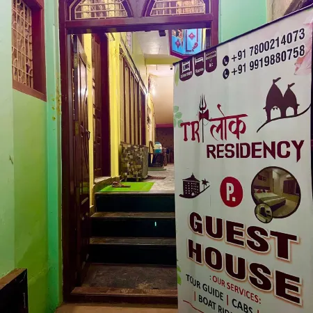 Trilok Residency Dashashwamedh Varanasi