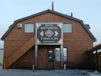 Khutorok Hotel Hotels near Republican Art Museum (T. Sampilov)