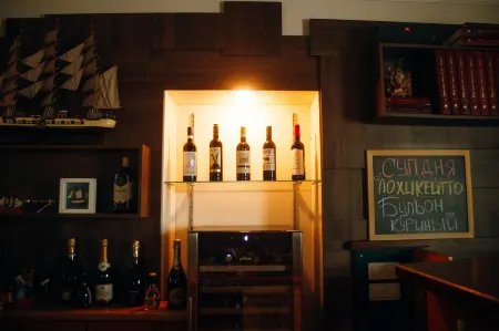 Karlen (Карлен)