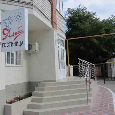 Ялта Отели в г. город Энгельс