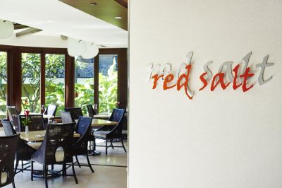 レストラン コア ケア ホテル ＆ リゾートの写真