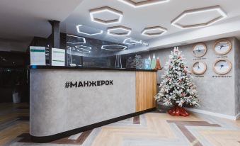 Ski Resort Manzherok