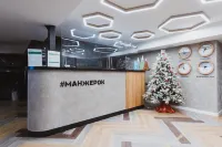 Ski Resort Manzherok