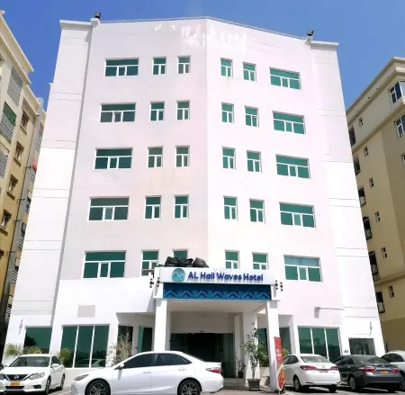 Al Hail Waves Hotel Managed by Centara