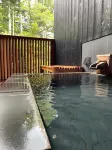 Hotarutei Villas - Виллы