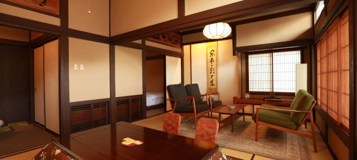 Sekizenkan Hotels in Agatsuma District