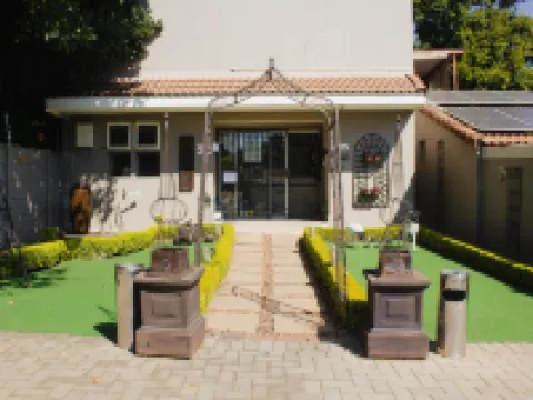 โอ๊คแลนด์ส อินน์ แอนด์ คอนเฟอเรนซ์ เซ็นเตอร์ โรงแรมในแรนด์เบิร์ก