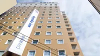 Toyoko Inn Himeji-Eki Shinkansen Kita-Guchi