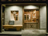 Irori Guest House Tenmaku Hotels near The Hakone Open-Air Museum