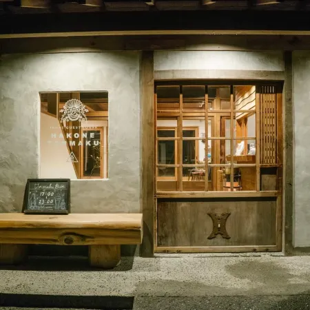 Irori Guest House Tenmaku