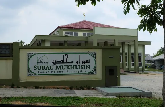 位於谷中/孟沙的1卧室公寓-250平方米|帶1個獨立浴室