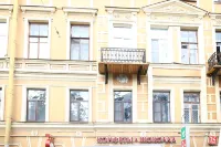 Severnyj Veter Hotel