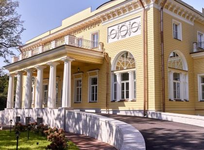 Villa Oldenburg