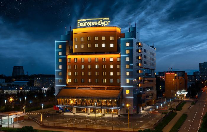 Конгресс-отель Екатеринбург