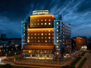 Конгресс-отель Екатеринбург