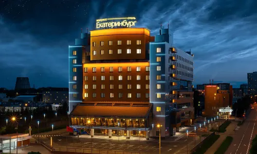 Congress Hotel Ekaterinburg