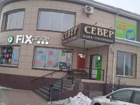 호텔 세버  호텔